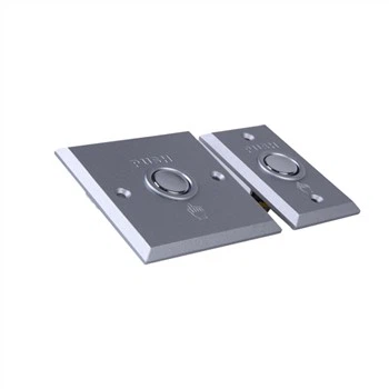 Exit / Entry Switch Knop